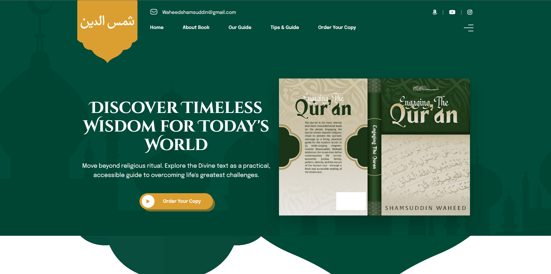 Shamsuddin Waheed author website — Engaging The Qur'an